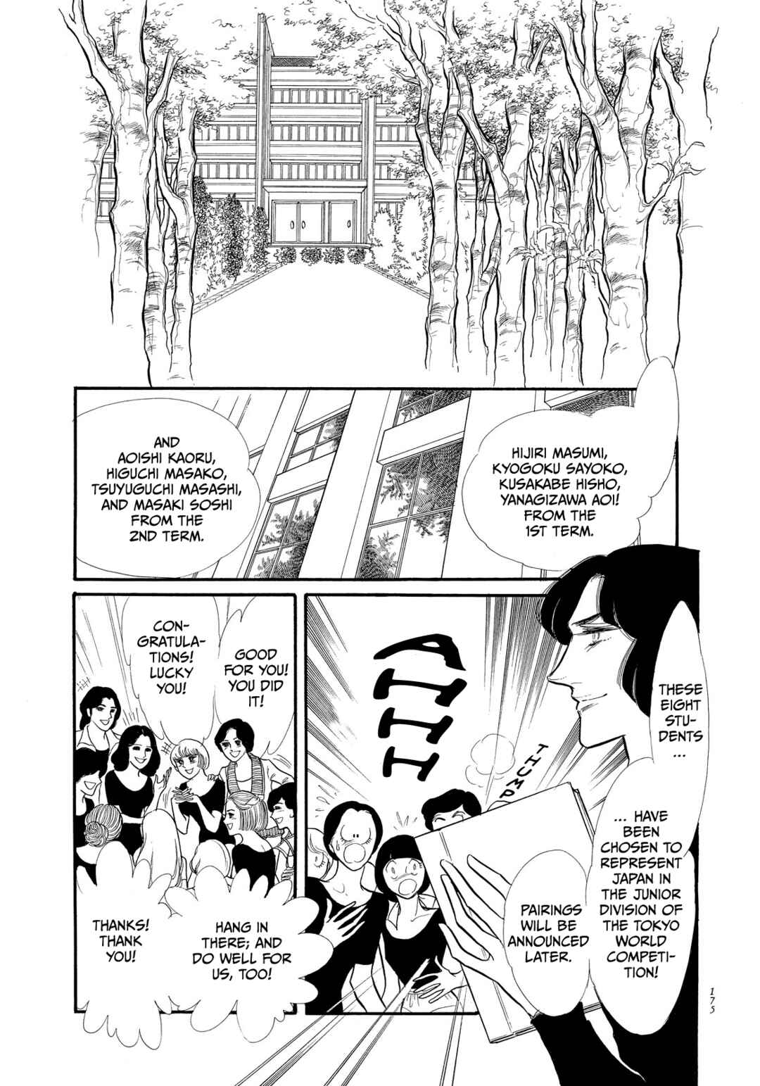 Chapter 37 - Page 2