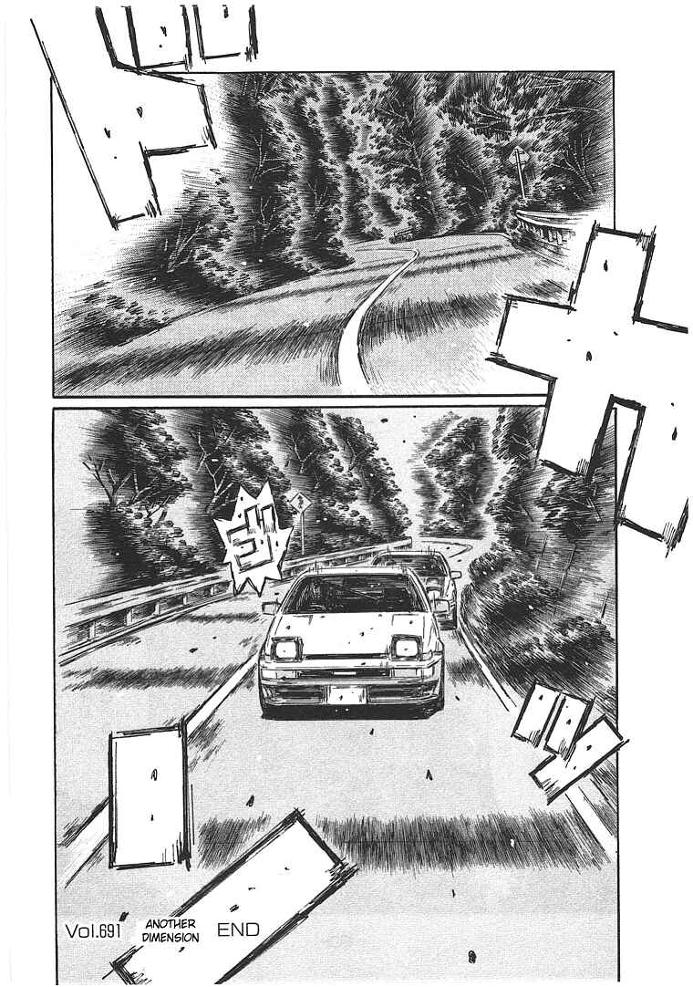 Chapter 691 - Page 10