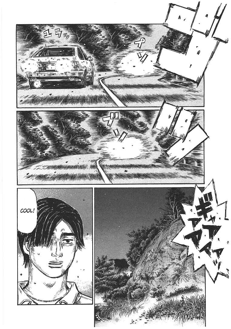 Chapter 691 - Page 6