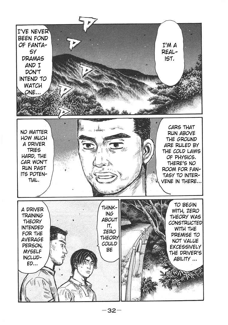 Chapter 691 - Page 8