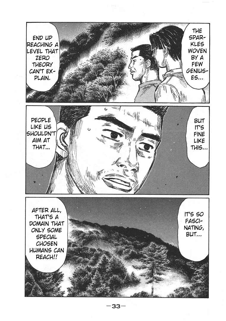 Chapter 691 - Page 9