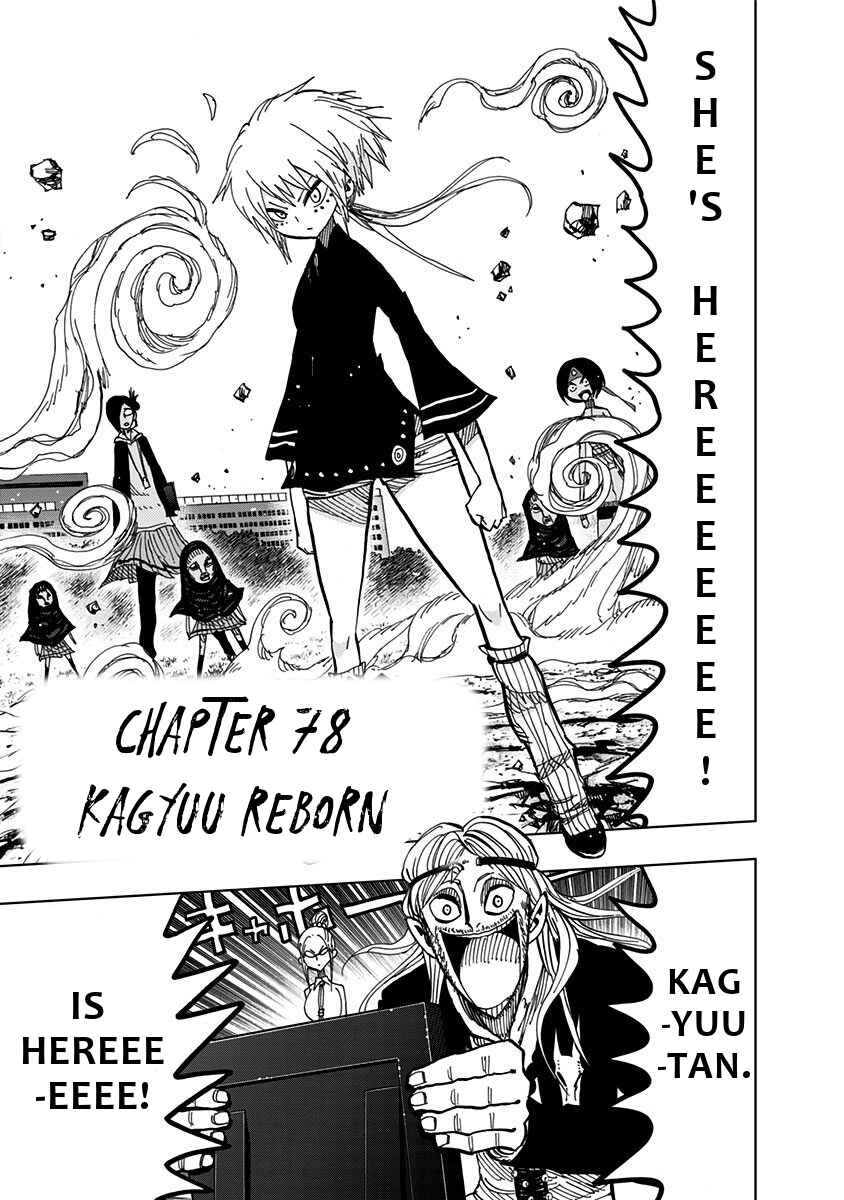 Chapter 78 - Page 6