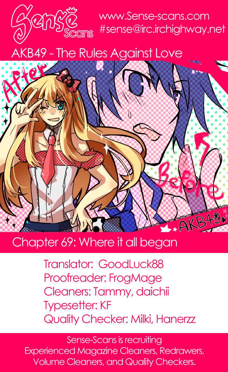 Chapter 69 - Page 1