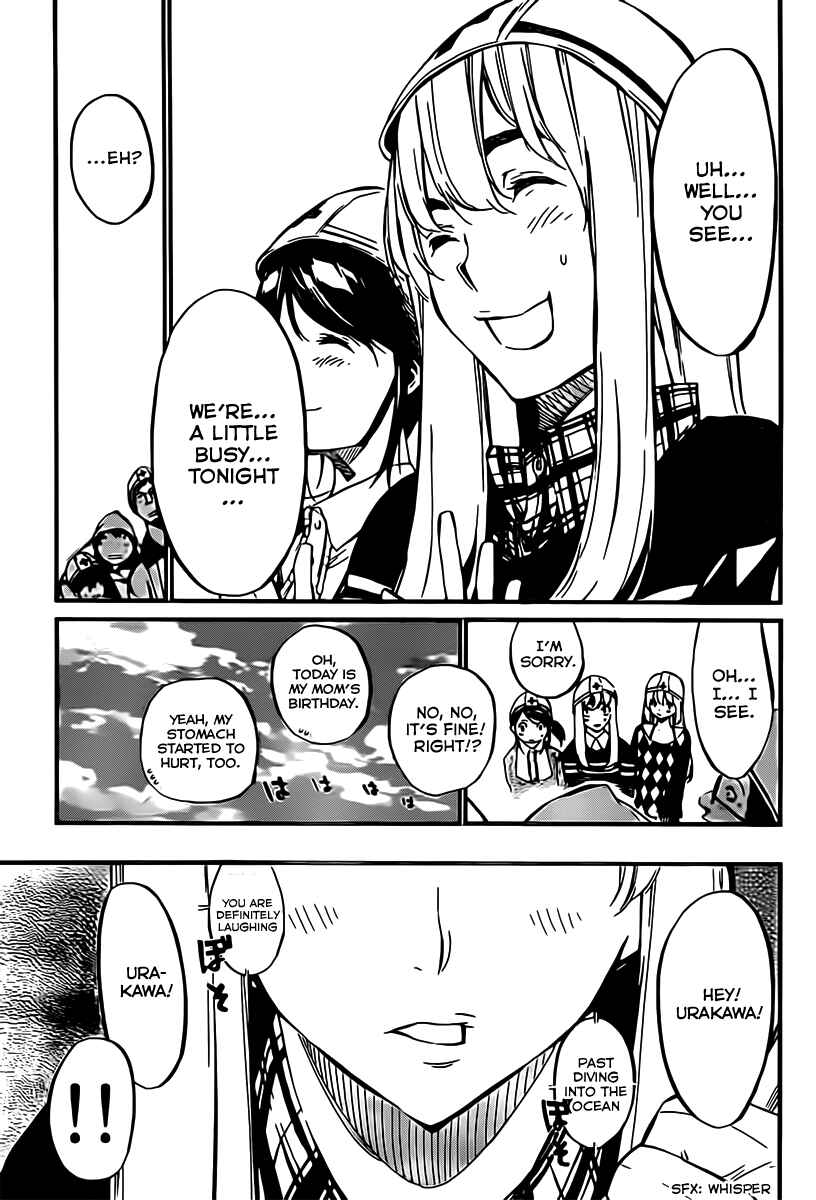 Chapter 69 - Page 4
