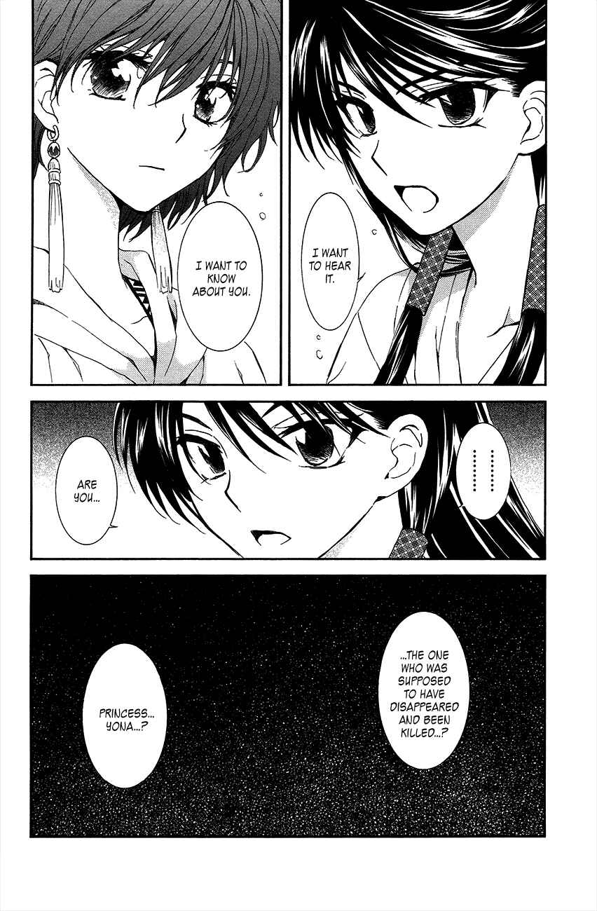 Chapter 93 - Page 27