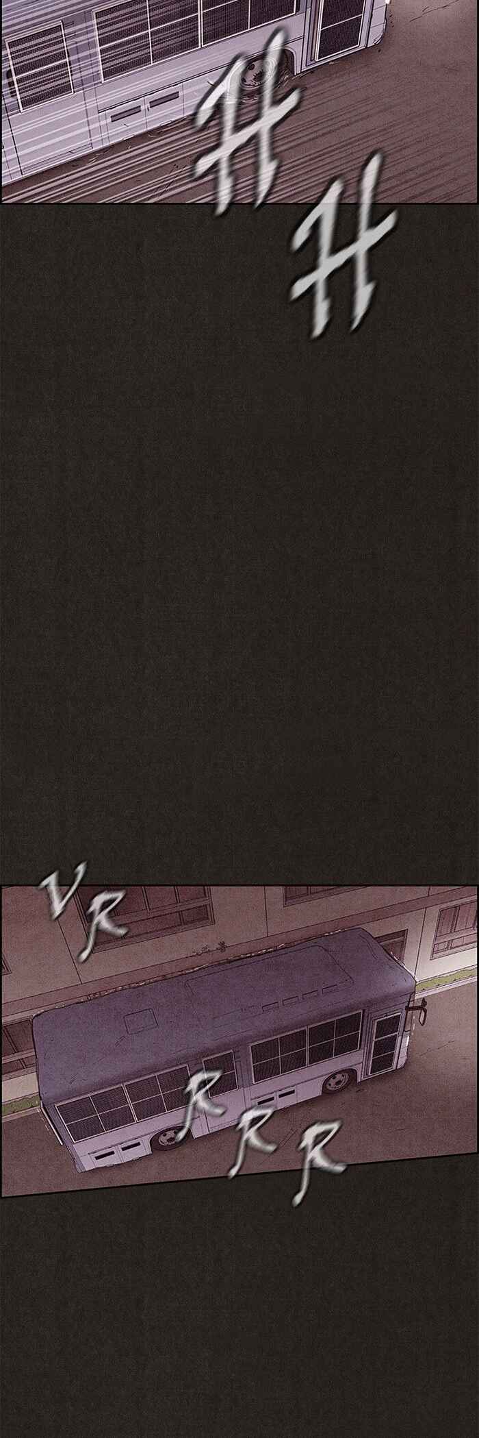 Chapter 123 - Page 28