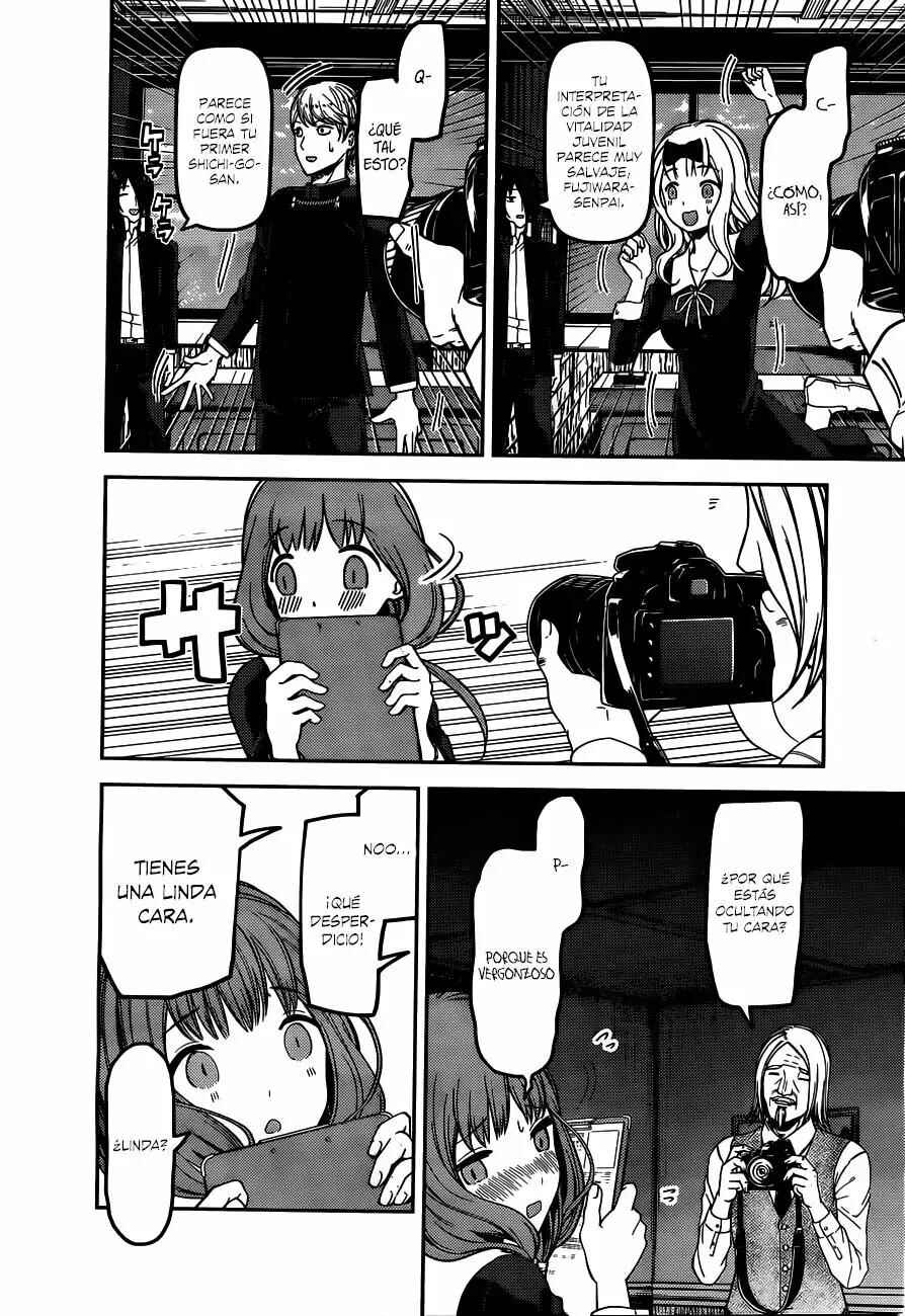 Chapter 100 - Page 8