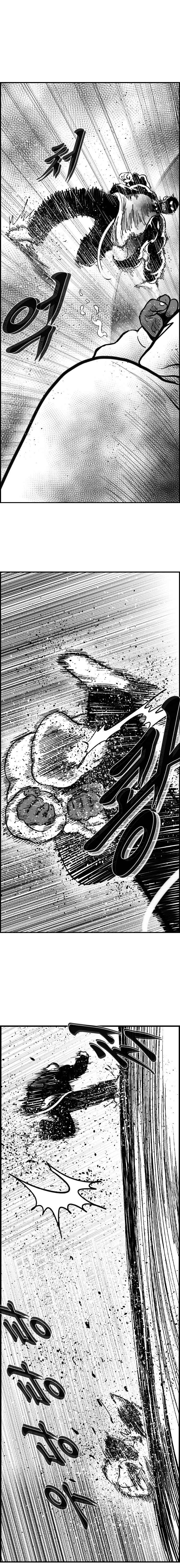 Chapter 118 - Page 18