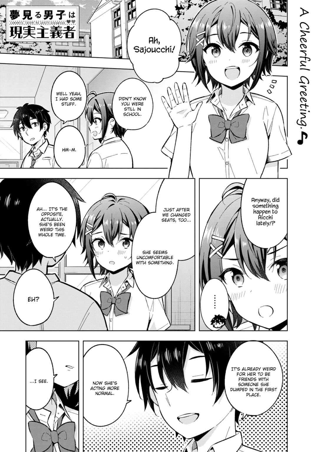 Chapter 30 - Page 1