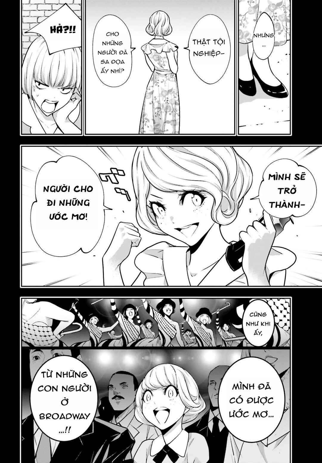 Chapter 41 - Page 11