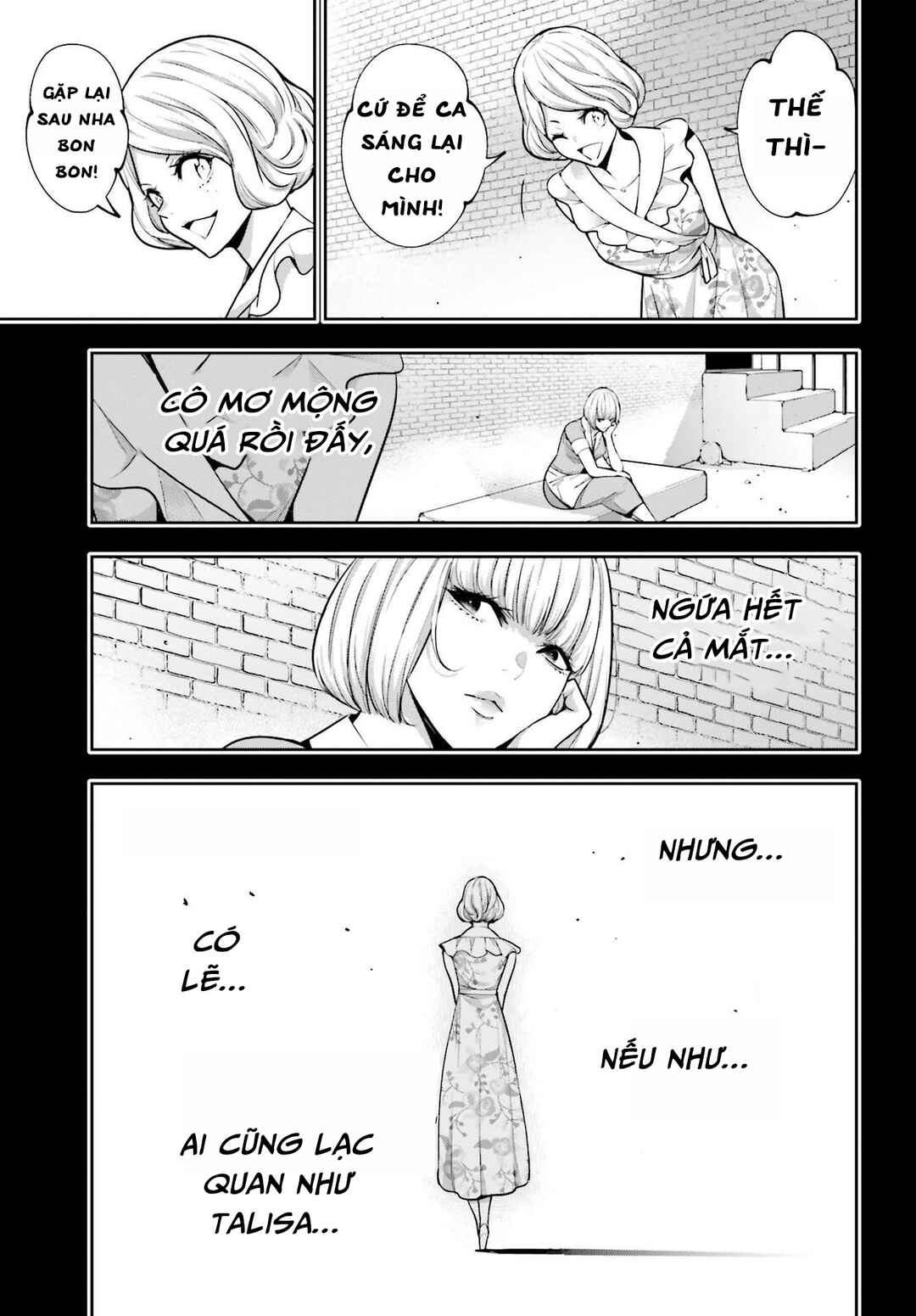 Chapter 41 - Page 12