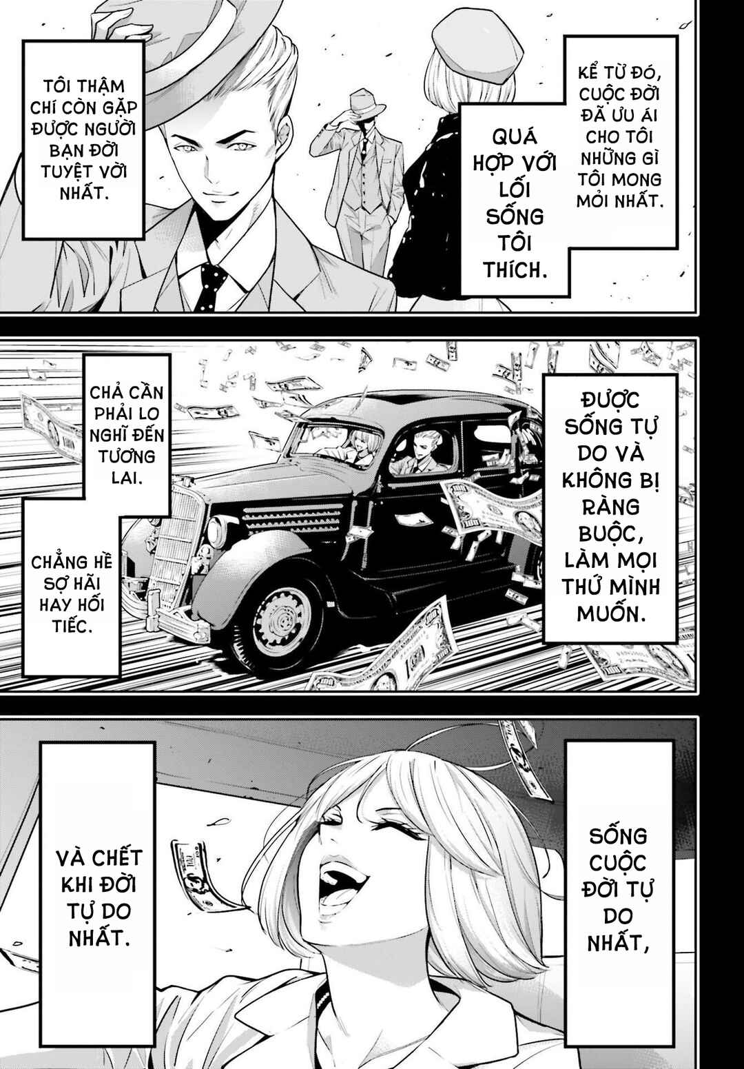 Chapter 41 - Page 24