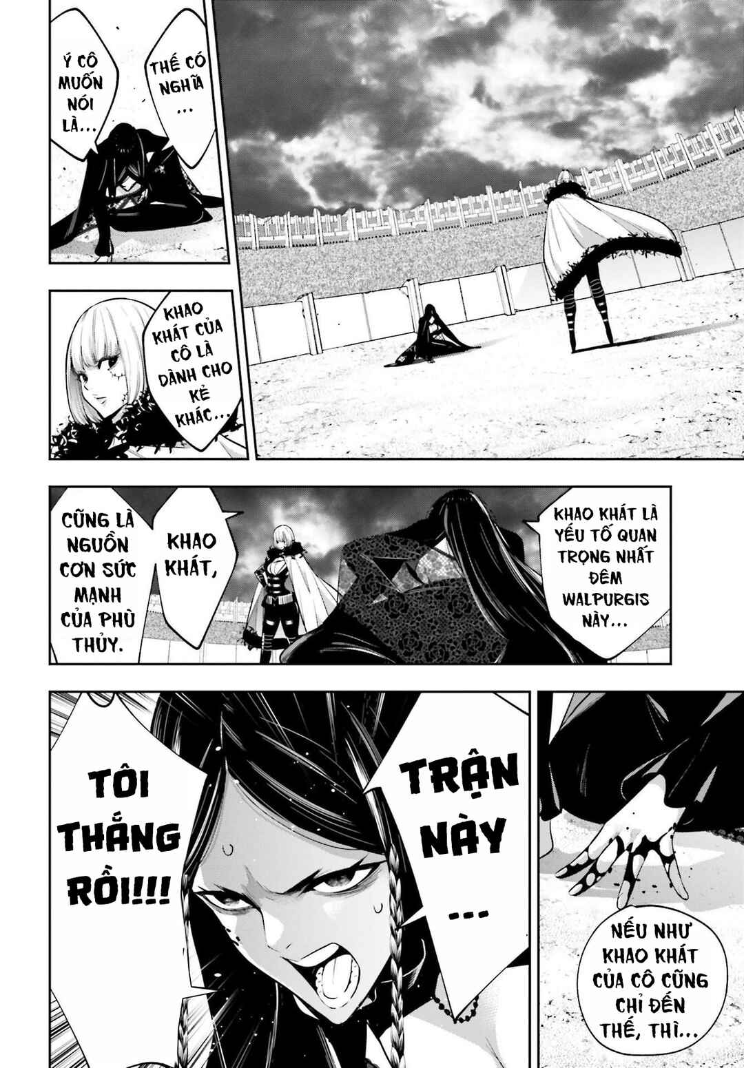 Chapter 41 - Page 27