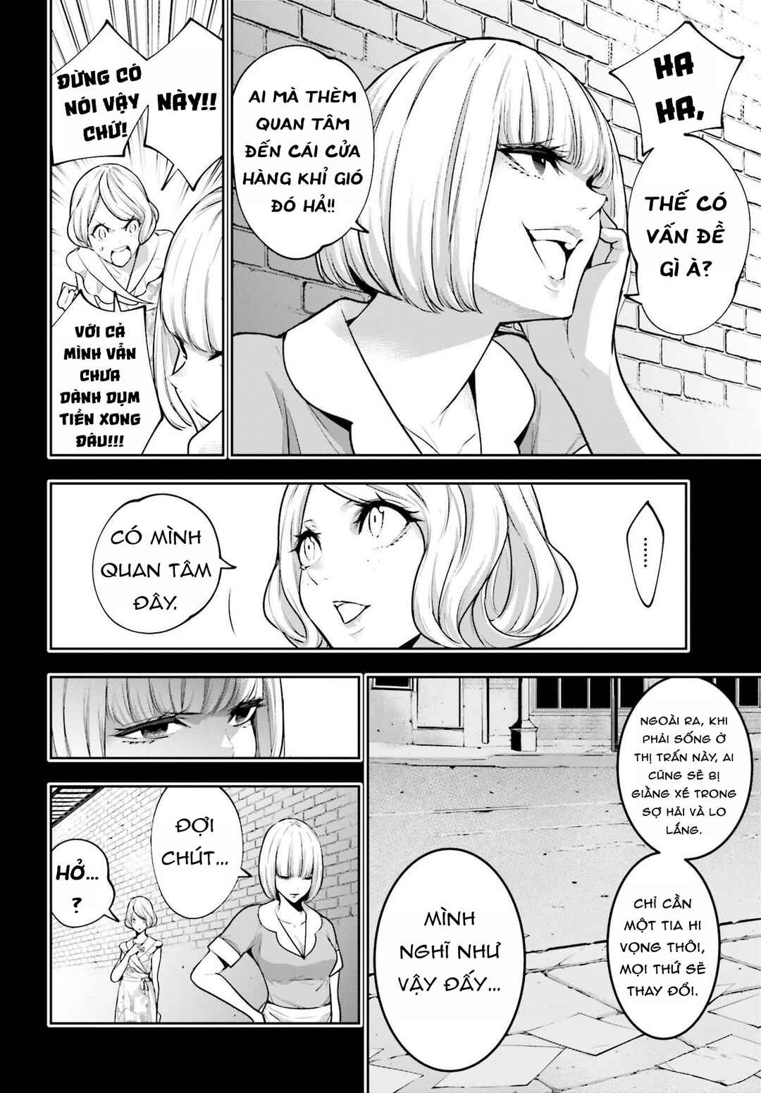 Chapter 41 - Page 7