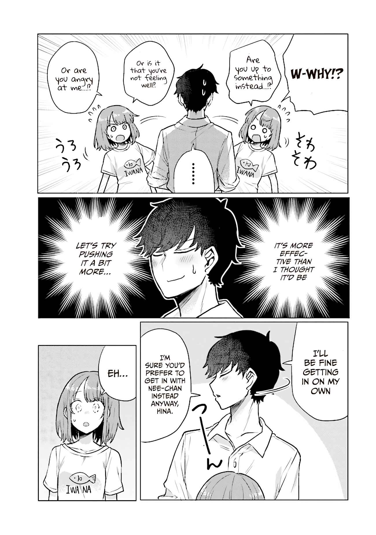 Chapter 42 - Page 3