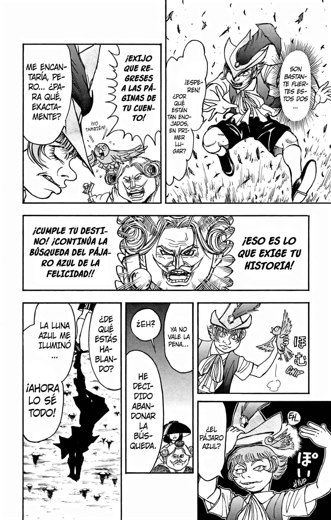 Chapter 110 - Page 16