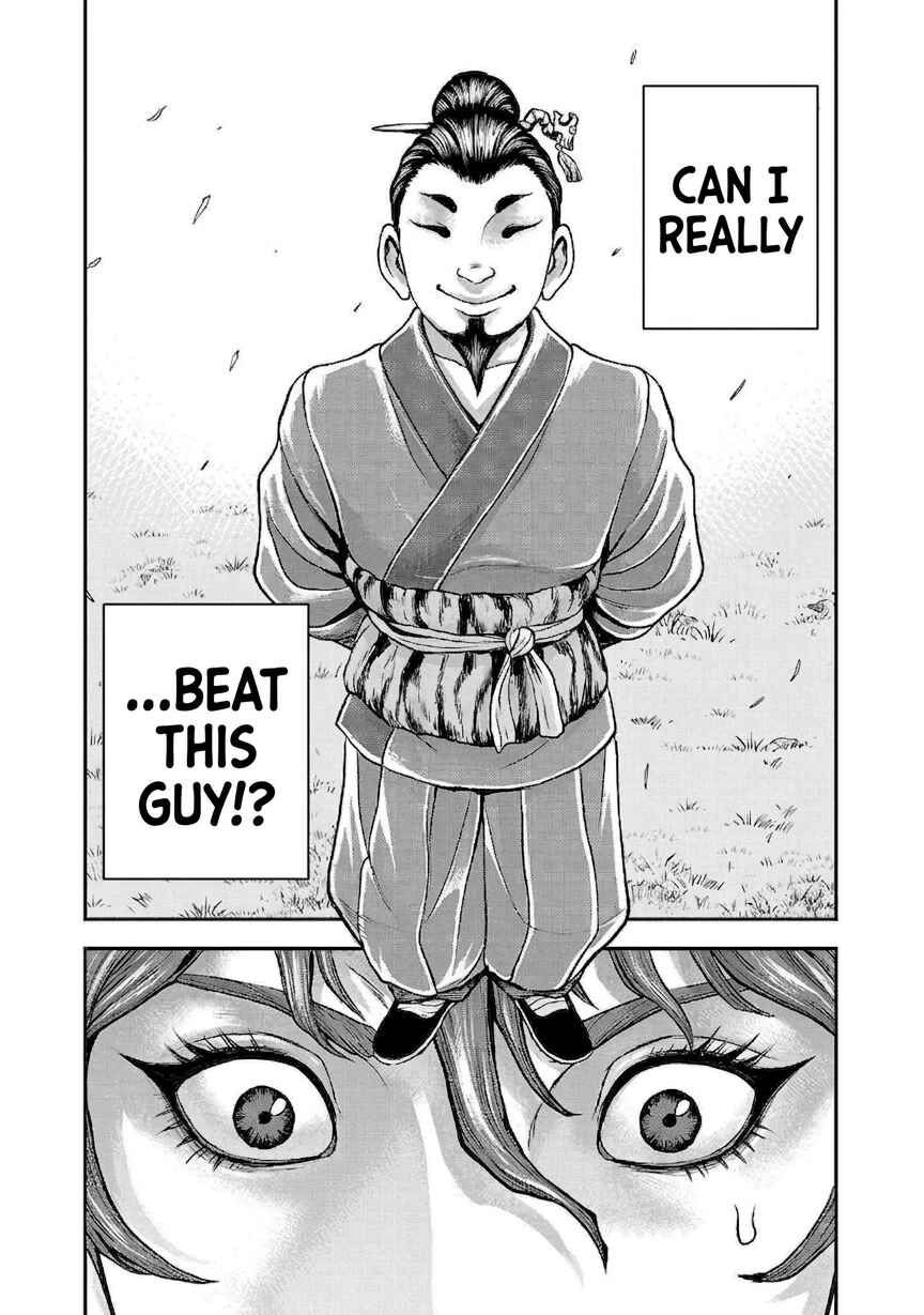 Chapter 22 - Page 2