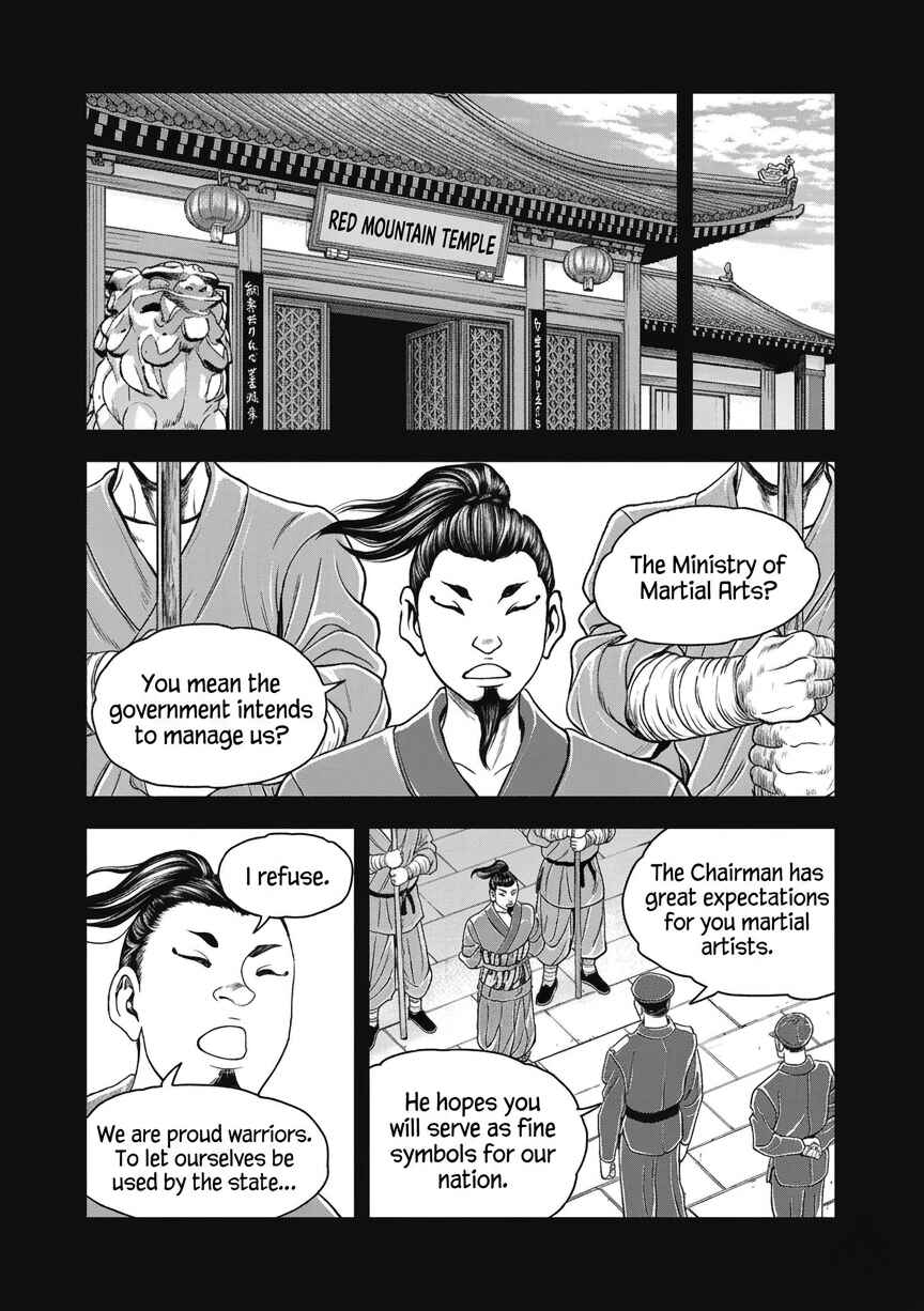 Chapter 22 - Page 32