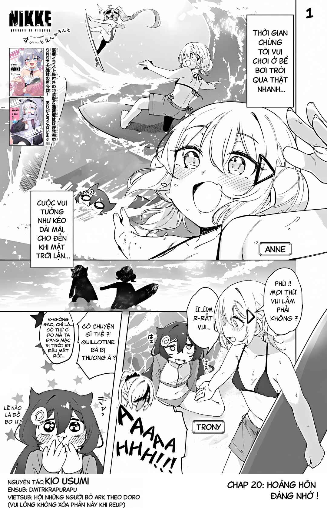 Chapter 20 - Page 1