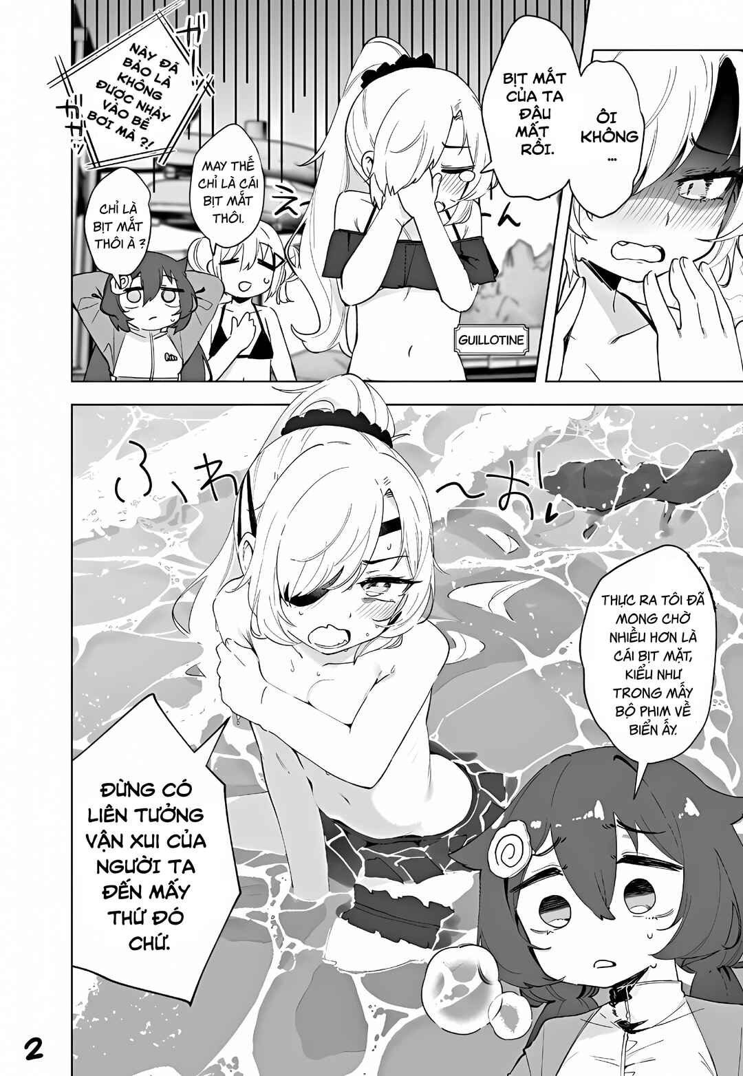 Chapter 20 - Page 2