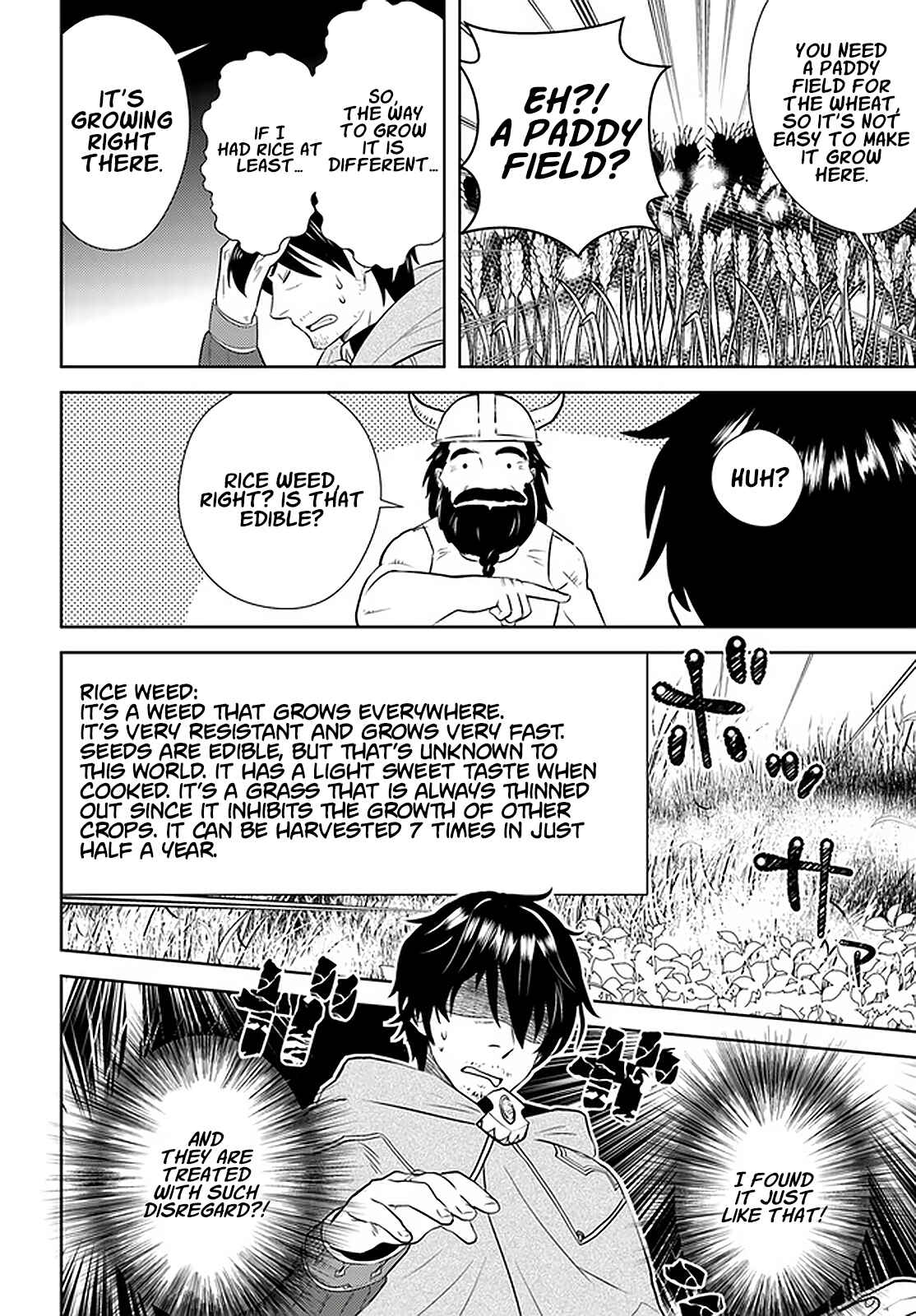 Chapter 19 - Page 23