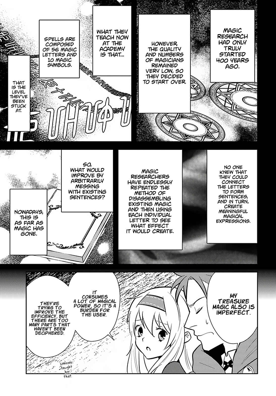 Chapter 19 - Page 8