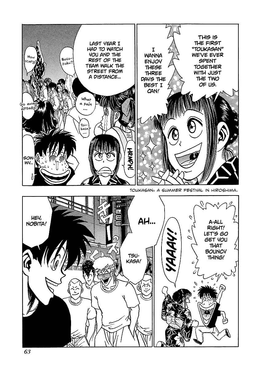 Chapter 156 - Page 4
