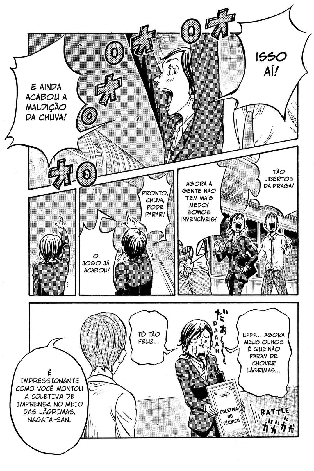 Chapter 327 - Page 7