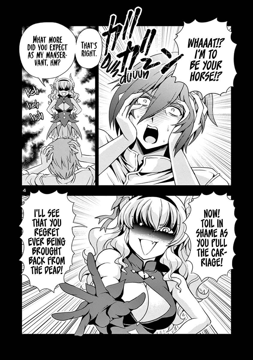 Chapter 26 - Page 5