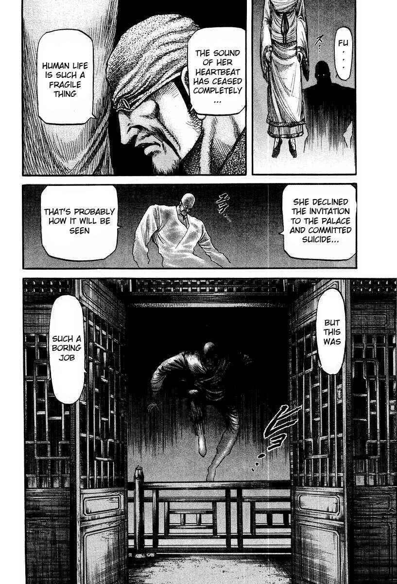 Chapter 74 - Page 26