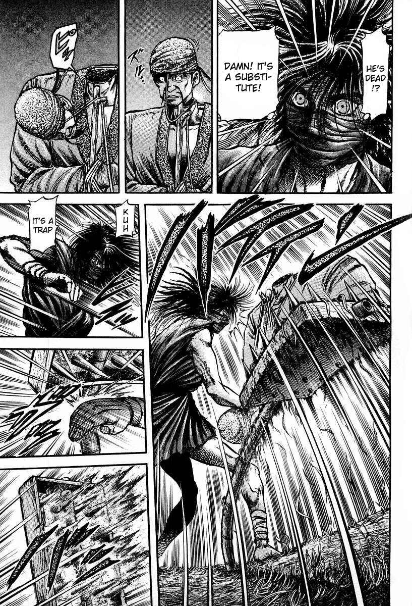 Chapter 74 - Page 35