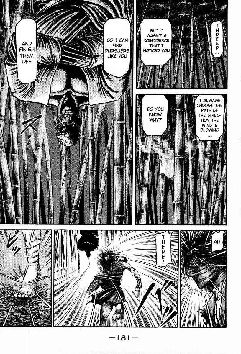 Chapter 74 - Page 39