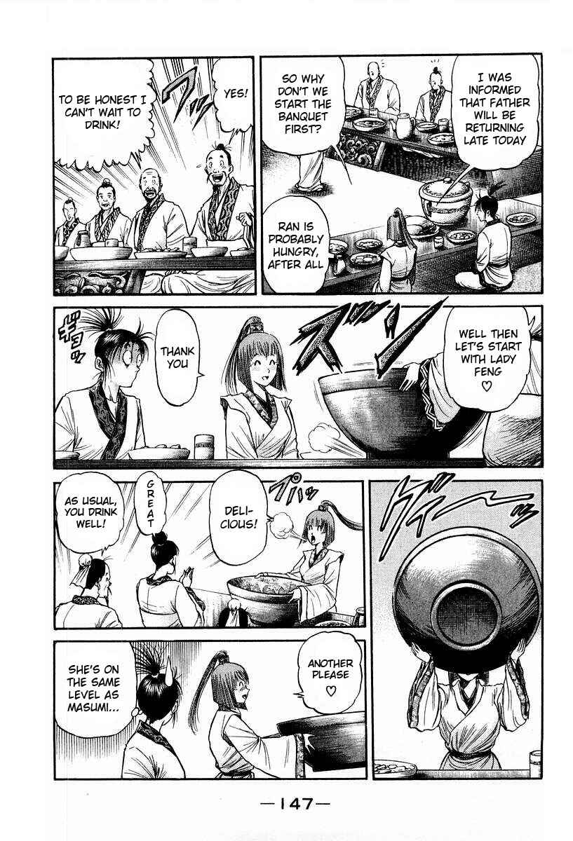 Chapter 74 - Page 5