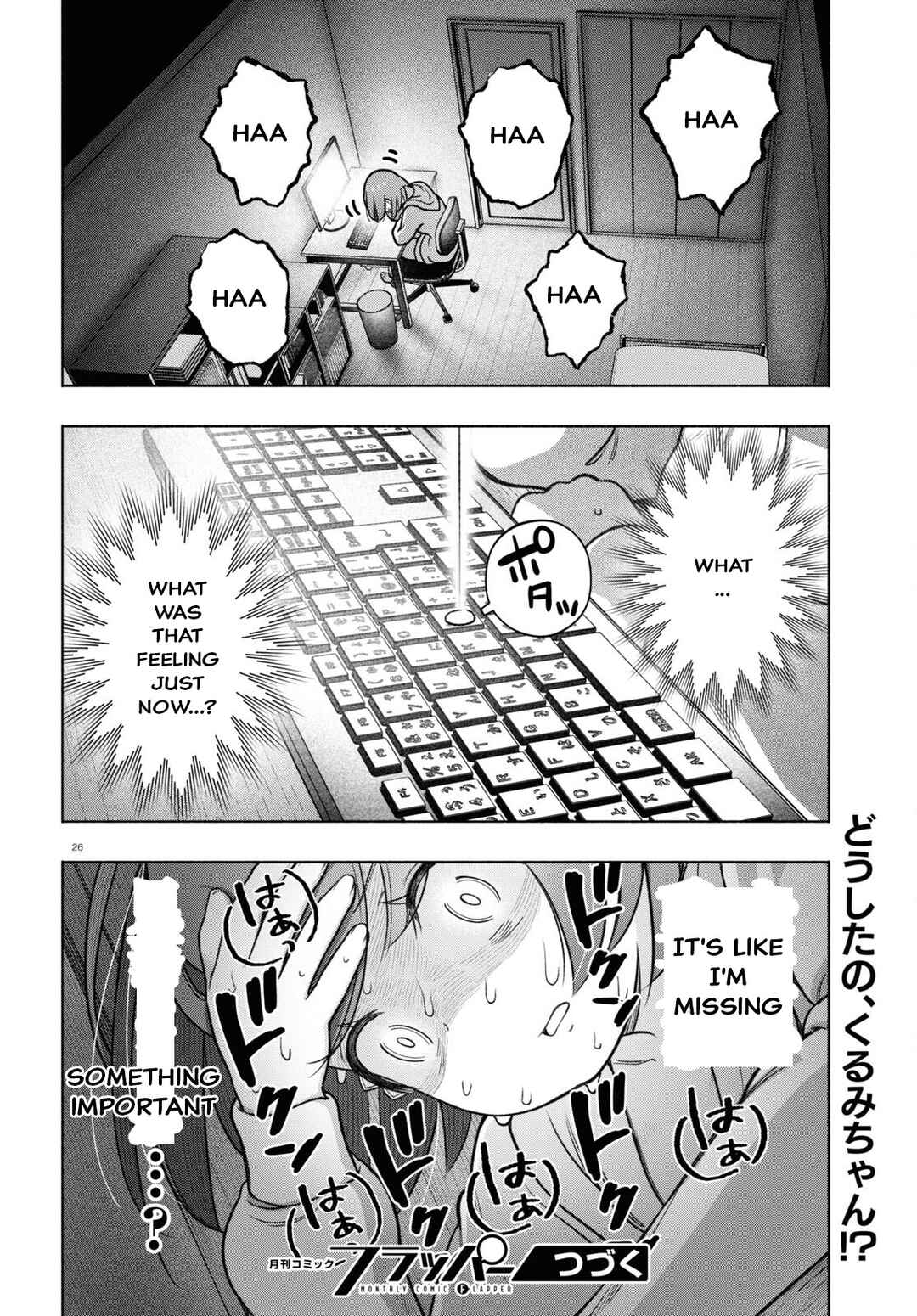 Chapter 29 - Page 24
