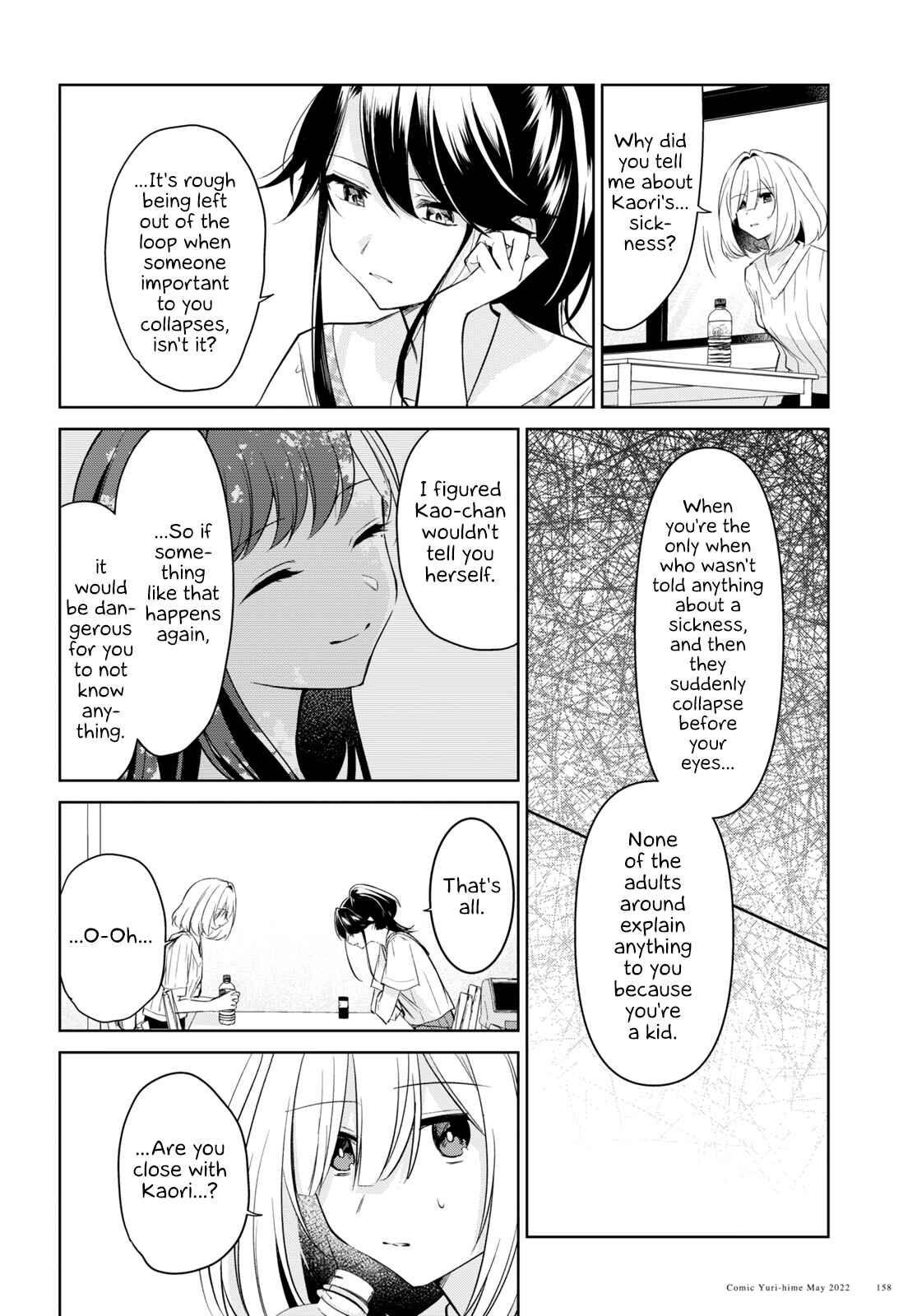 Chapter 18 - Page 14