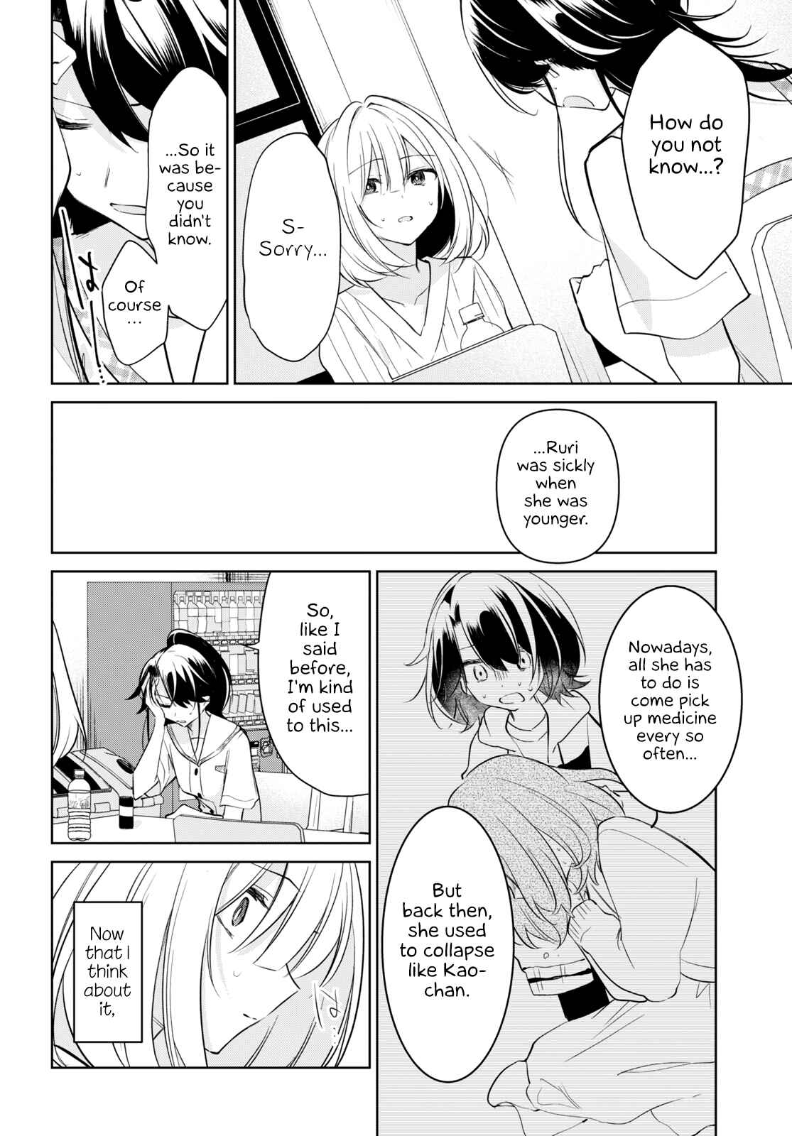 Chapter 18 - Page 16