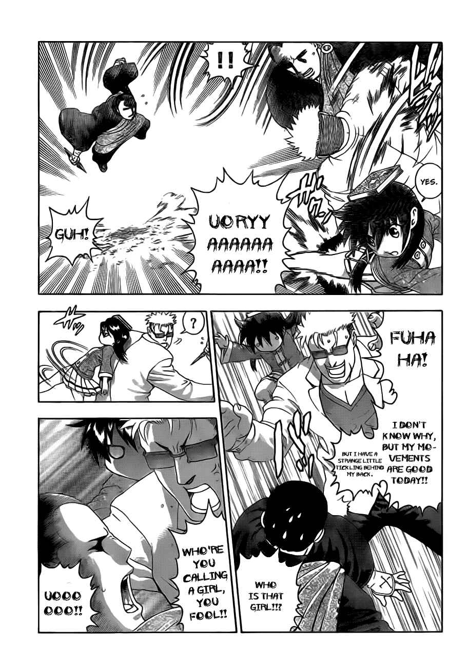 Chapter 414 - Page 5