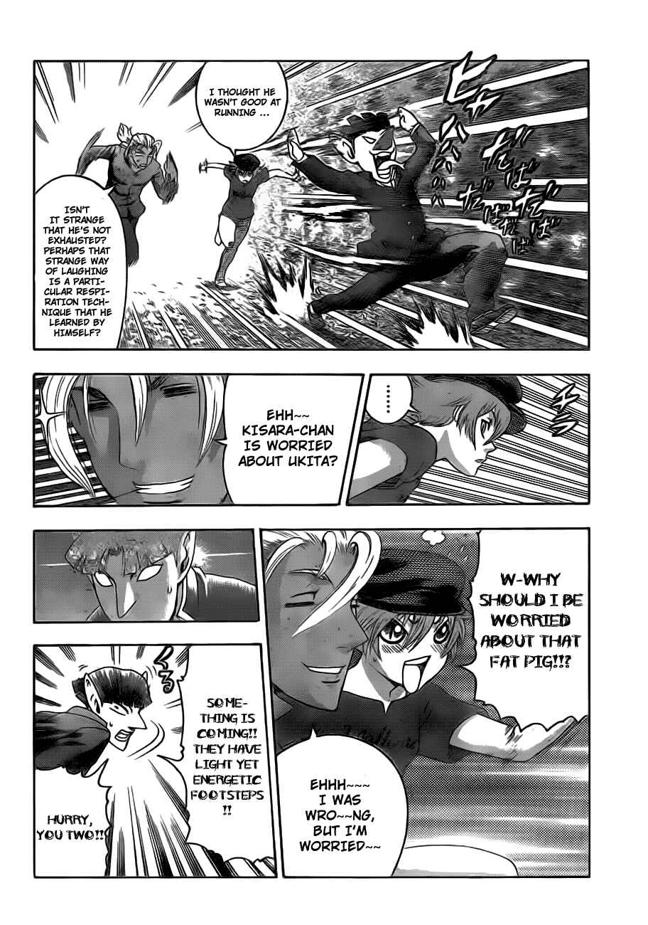 Chapter 414 - Page 8