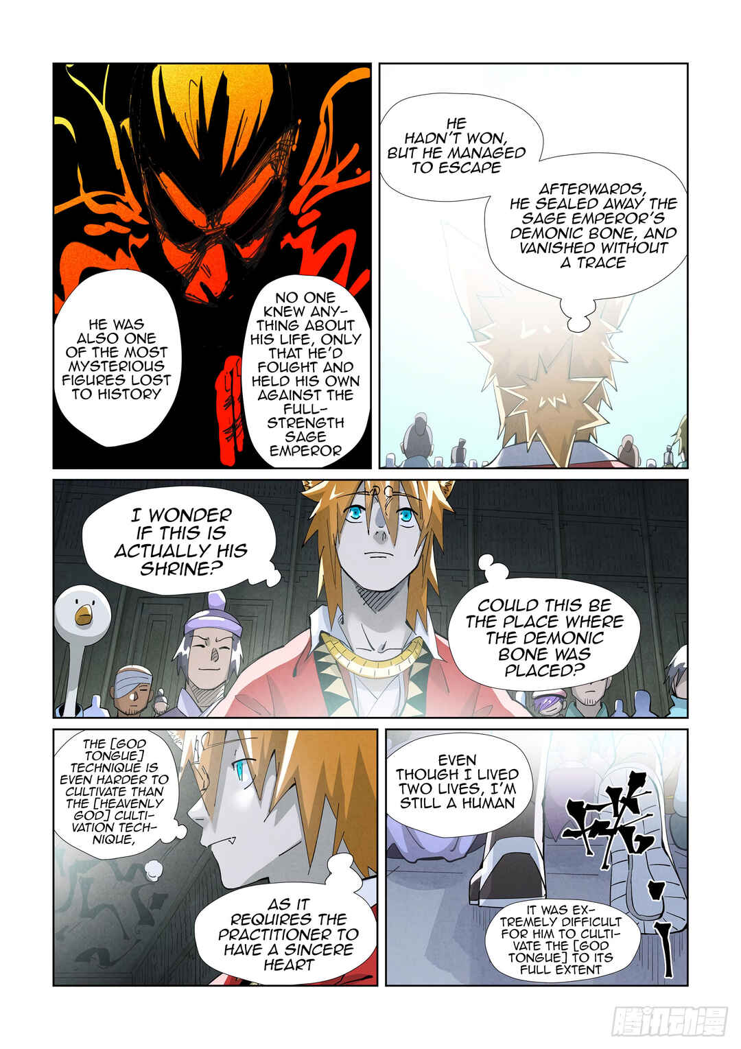 Chapter 395.5 - Page 10