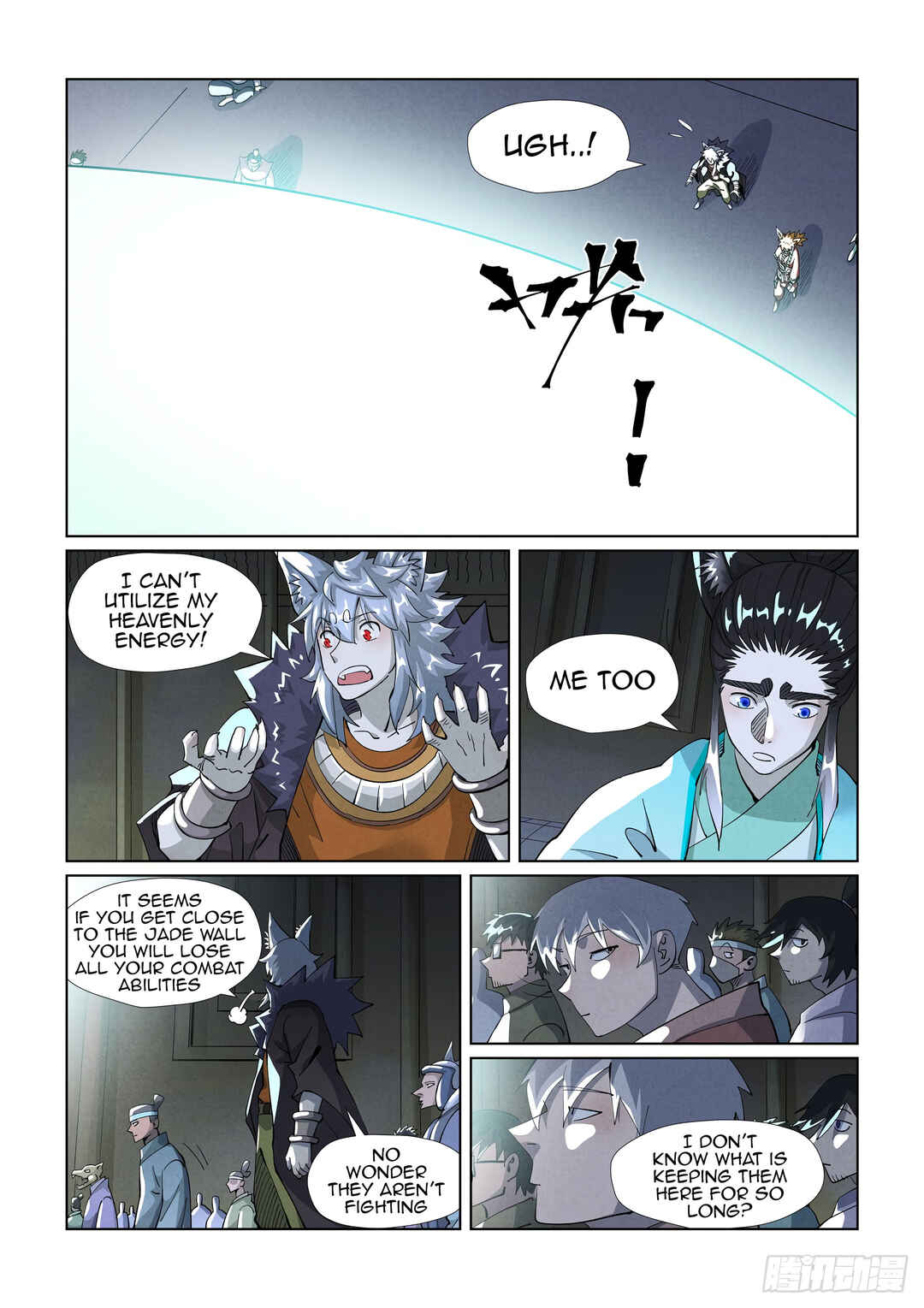 Chapter 395.5 - Page 4