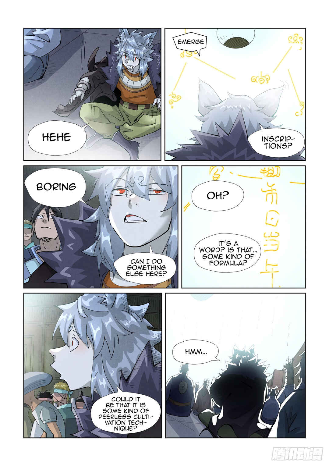 Chapter 395.5 - Page 5