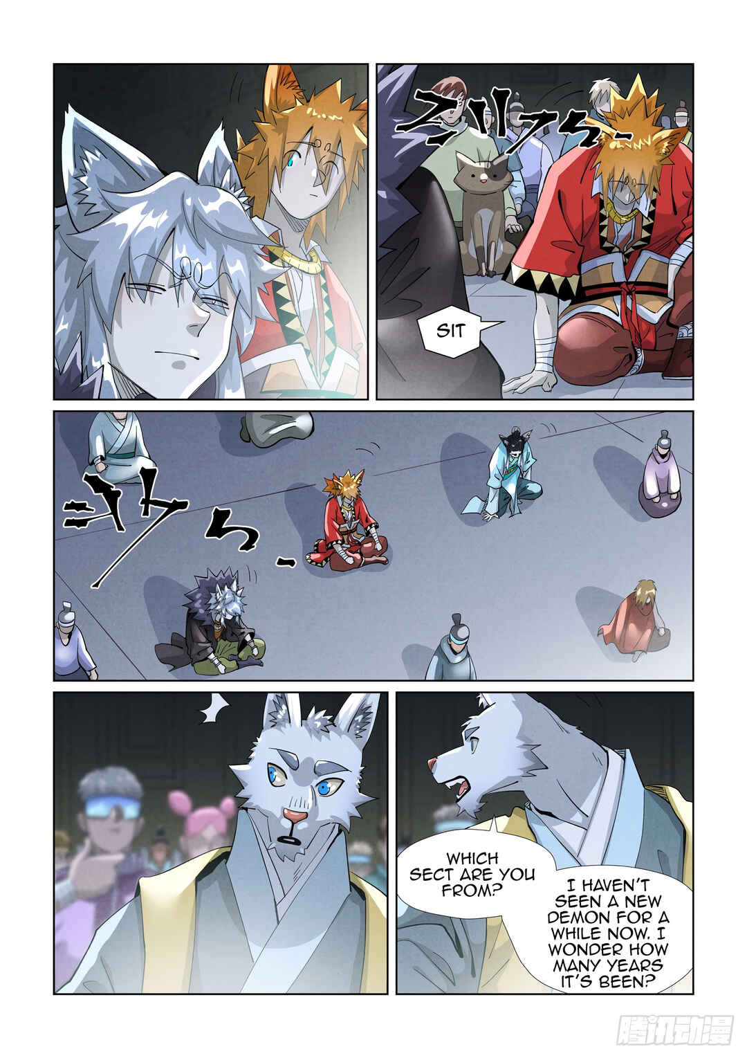 Chapter 395.5 - Page 6