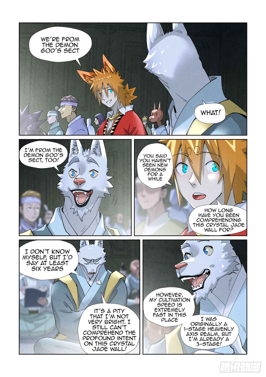 Chapter 395.5 - Page 7