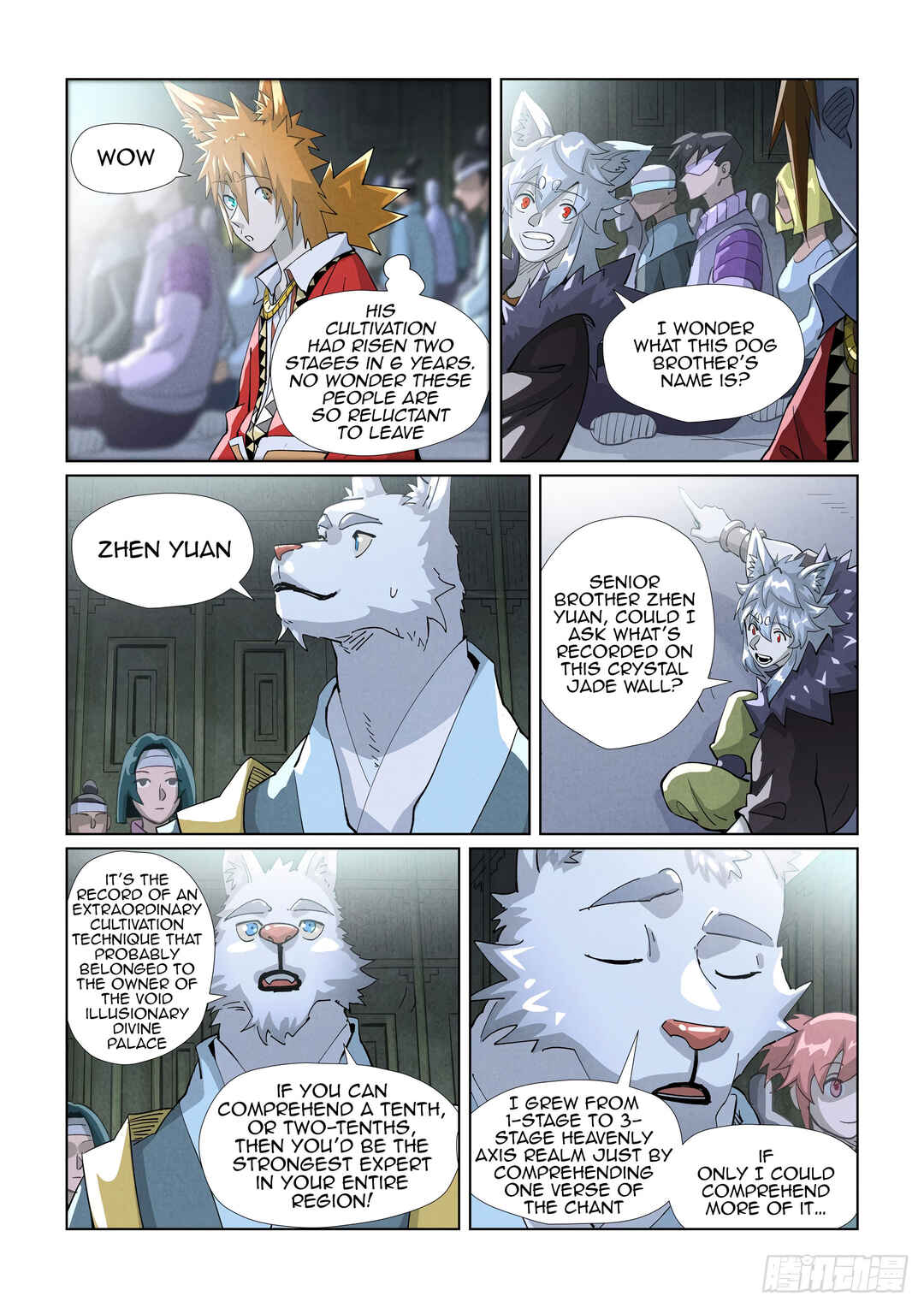 Chapter 395.5 - Page 8