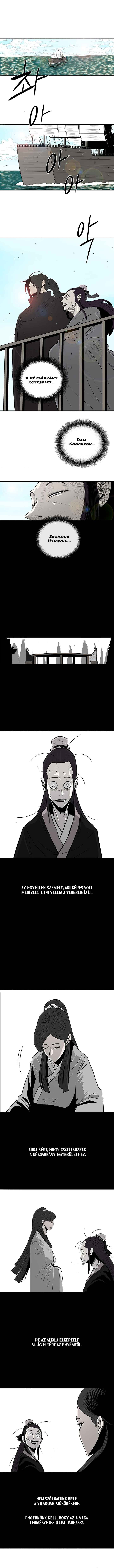 Chapter 82 - Page 2