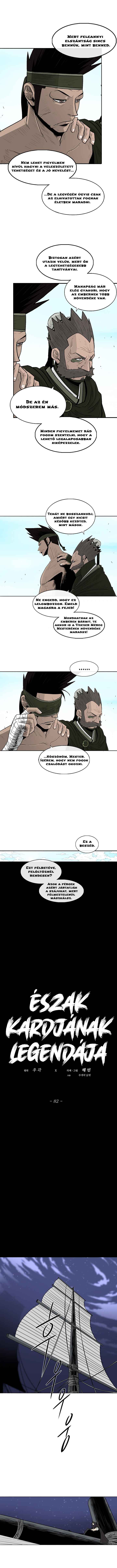 Chapter 82 - Page 7