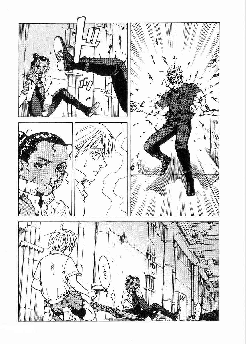 Chapter 94 - Page 15