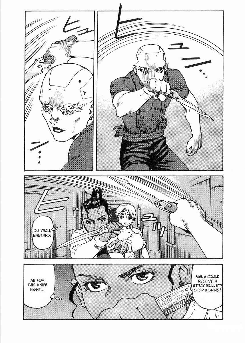 Chapter 94 - Page 2