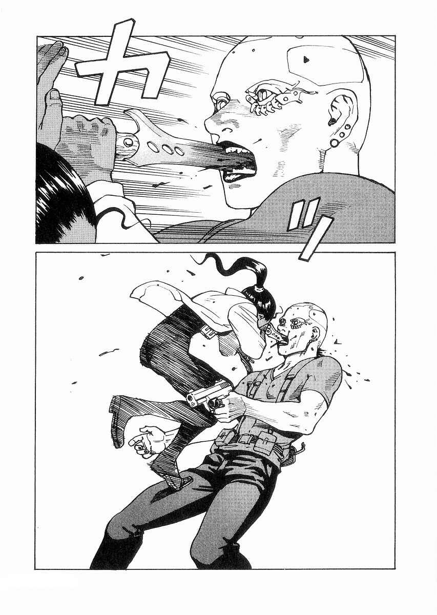 Chapter 94 - Page 7