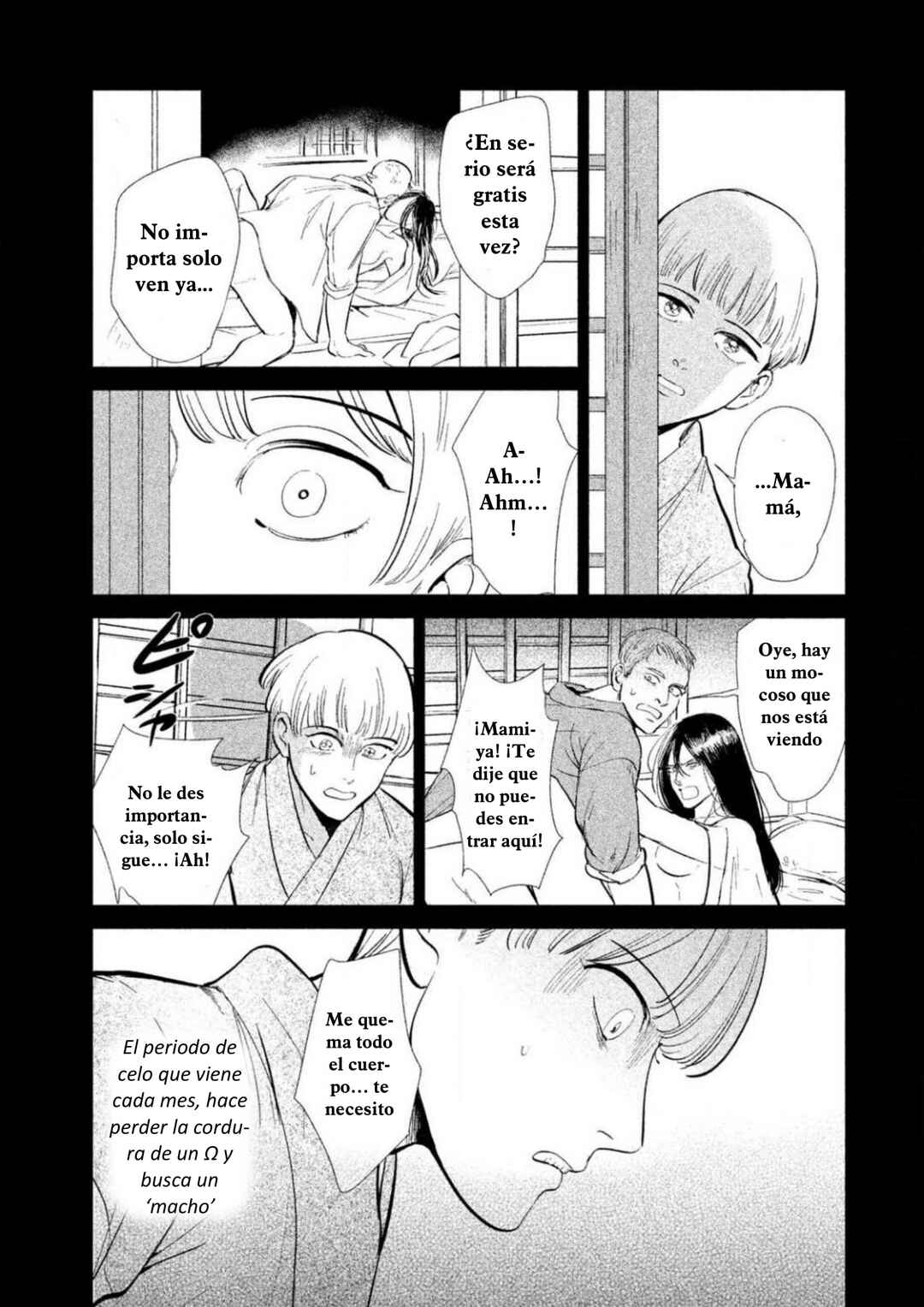 Chapter 1 - Page 45